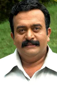साईकुमार
