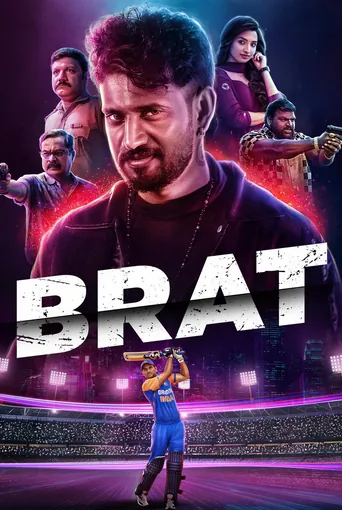 Brat (2025) movie poster