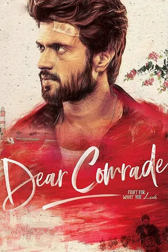 Dear Comrade (2019) movie poster