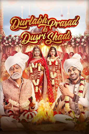 Durlabh Prasad Ki Dusri Shadi (2025) movie poster