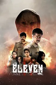 इलेवन (2025) फिल्म पोस्टर