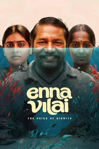 Enna Vilai (2026) movie poster