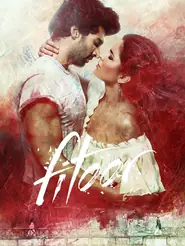 फितूर (2016) फिल्म पोस्टर