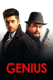 जीनियस (2018) फिल्म पोस्टर