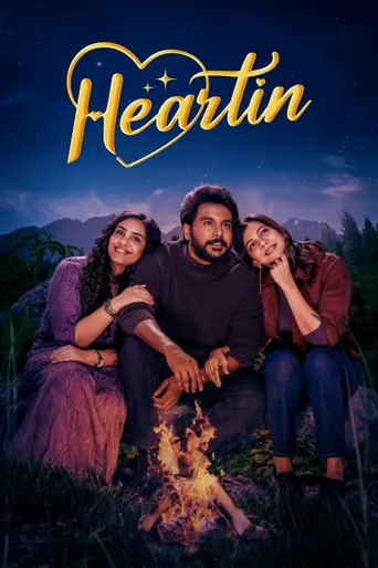 Heartin (2026) movie poster