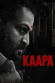 Kaapa (2022) movie poster
