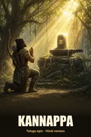 कन्नप्पा (2025) फिल्म पोस्टर