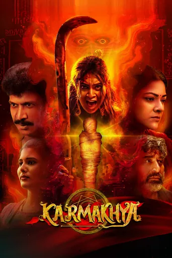 Karmakhya (2026) movie poster