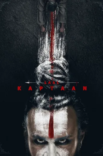 लाल कप्तान (2019) फिल्म पोस्टर