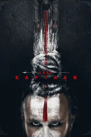 Laal Kaptaan (2019) movie poster