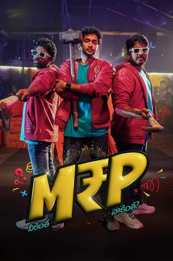 M.R.P (Neekentha Naakentha) (2026) movie poster