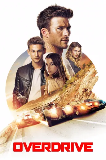 Overdrive (2017) movie poster