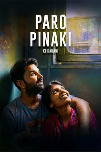 Paro Pinaki Ki Kahani (2026) movie poster