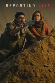 रिपोर्टिंग लाइव (2026) फिल्म पोस्टर