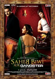 साहेब बीवी और गैंगस्टर (2011) फिल्म पोस्टर