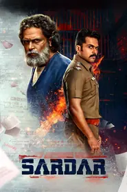 Sardar (2022) movie poster