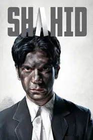 Shahid (2013) movie poster
