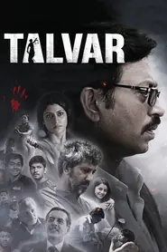 Talvar (2015) movie poster