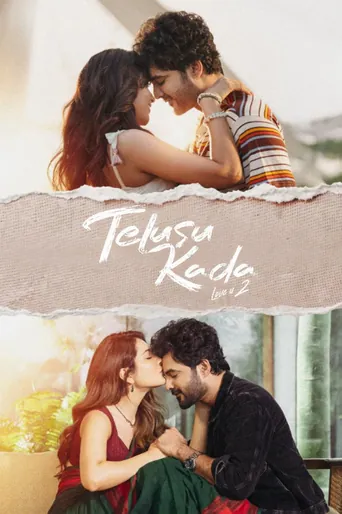 Telusu Kada (2025) movie poster