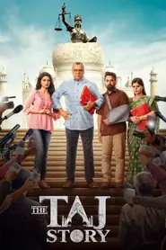 द ताज स्टोरी (2025) फिल्म पोस्टर