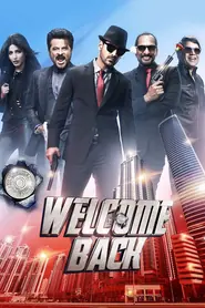 वेलकम बैक (2015) फिल्म पोस्टर